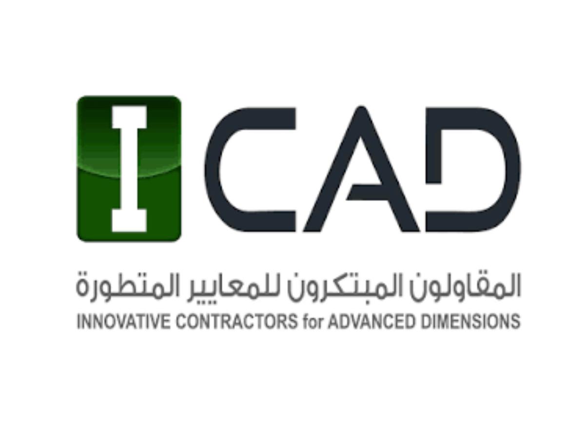 ICAD — Innovative Contractors for Advanced Dimensions