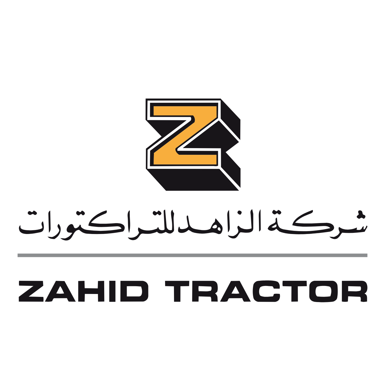 Zahid Group
