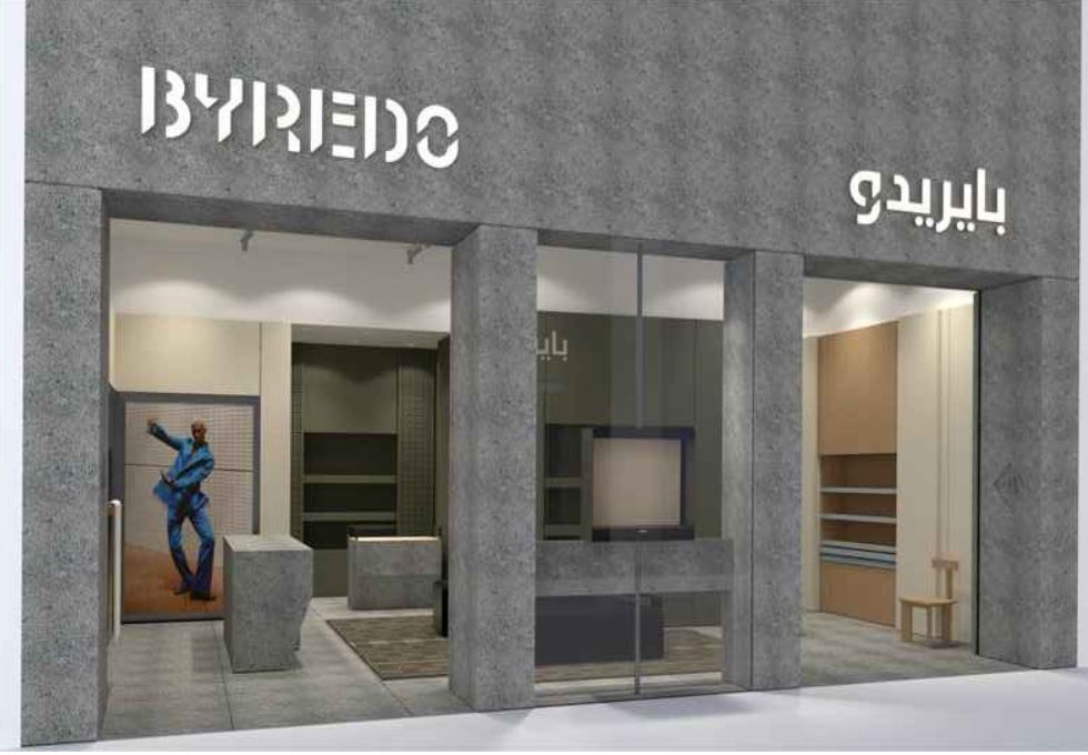 Commercial Fit-Out 1