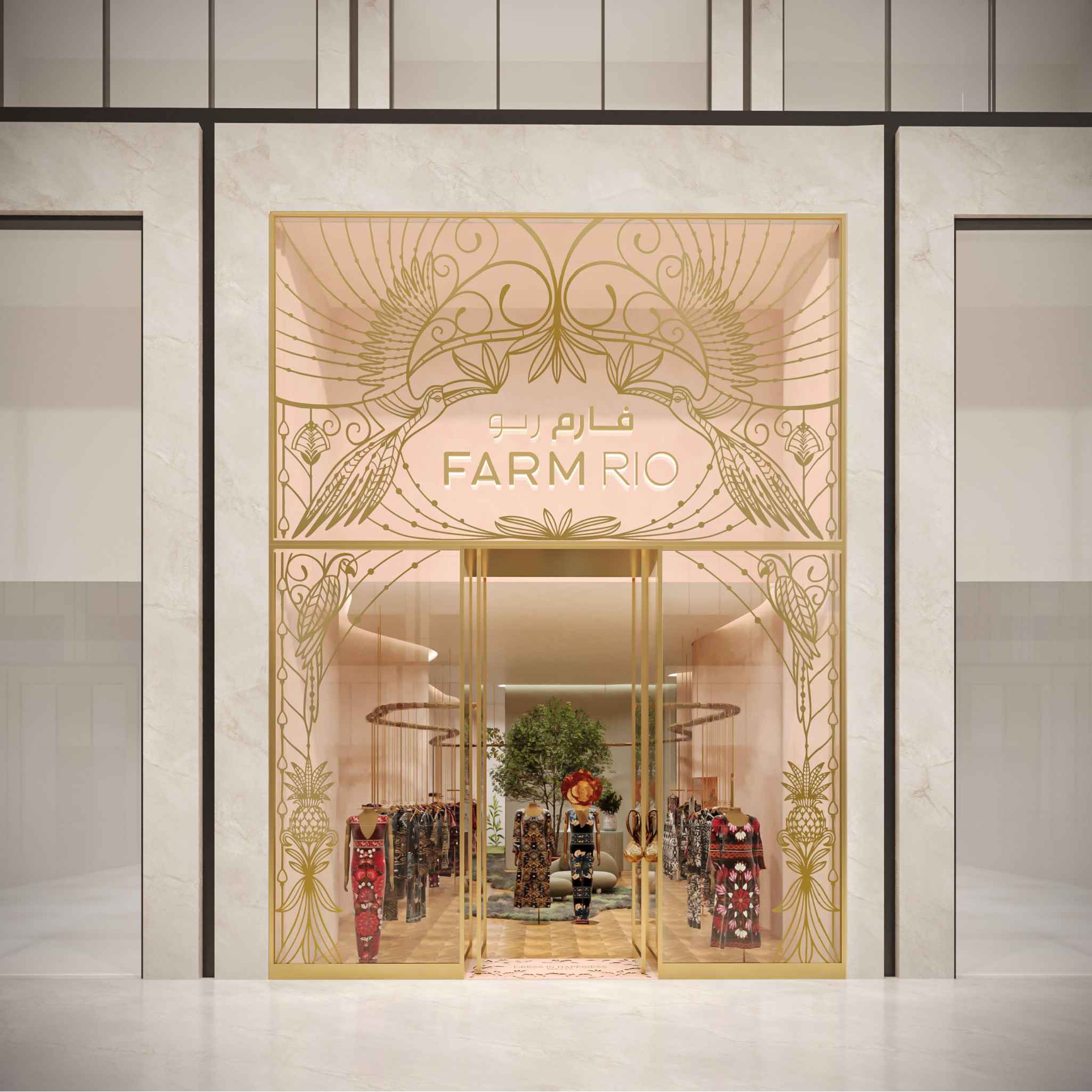 Commercial Fit-Out 3