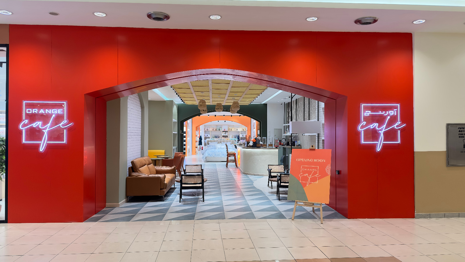 Commercial Fit-Out 13
