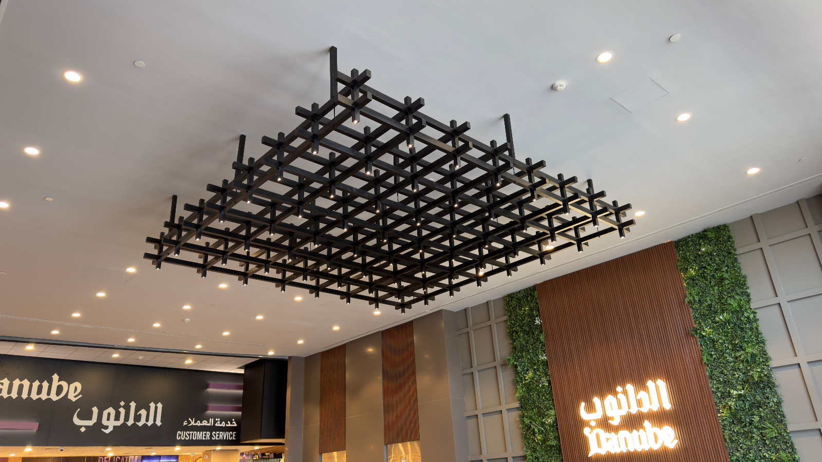 Commercial Fit-Out 18