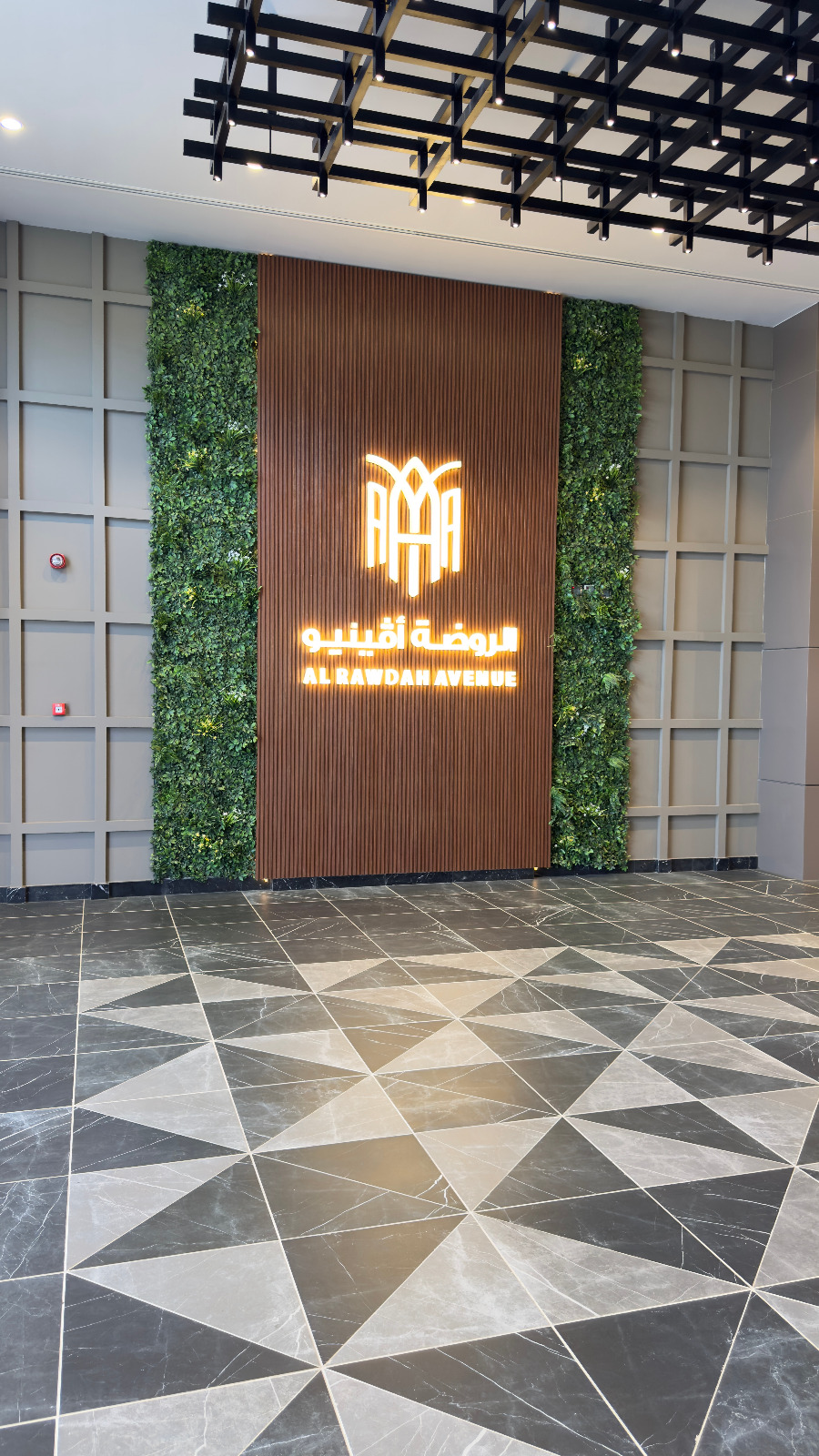 Commercial Fit-Out 21